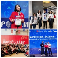 Студентка колледжа приняла участие в международной ВЫСТАВКЕ-ФОРУМЕ "РОССИЯ"