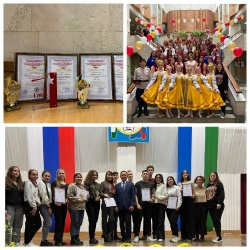 XV Республиканский фестиваль художественного творчества студентов медицинских колледжей Республики Башкортостан