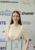 Студентка Уфимского медицинского колледжа заняла призовое место во Всероссийском конкурсе
