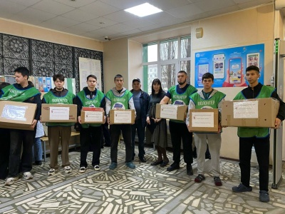 От всего сердца благодарим, что ТВОРИТЕ ДОБРО!