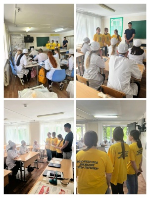 ВСЕМИРНЫЙ ДЕНЬ ПАМЯТИ ЖЕРТВ СПИДА