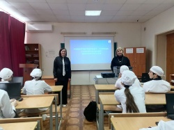 12 февраля в группе 19м состоялось занятие по правовой грамотности